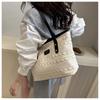 Fresh Temperament Fashion Design Oceanic Colour Blocking Straw Texture Single Shoulder Armpit Bag Female