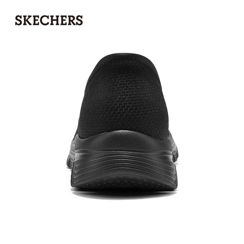 Skechers Women's Slip-On Walking Shoes