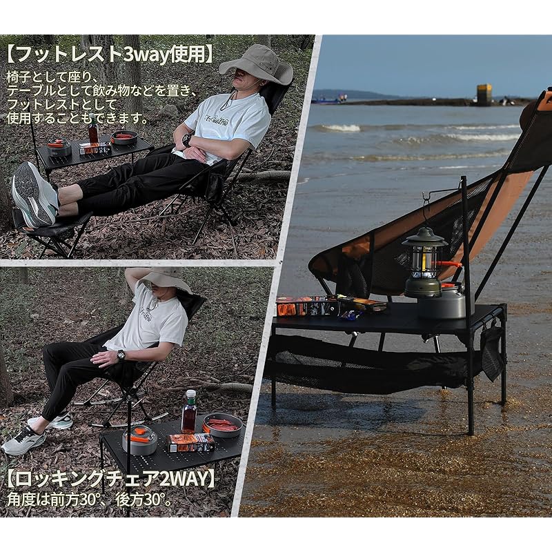 Skládací venkovní židle DesertFox, kompaktní, super lehká, kempingová židle s vysokým opěradlem [Unikátně vyvinutý deformovatelný polštář/podložka] [Nosnost 150 kg]