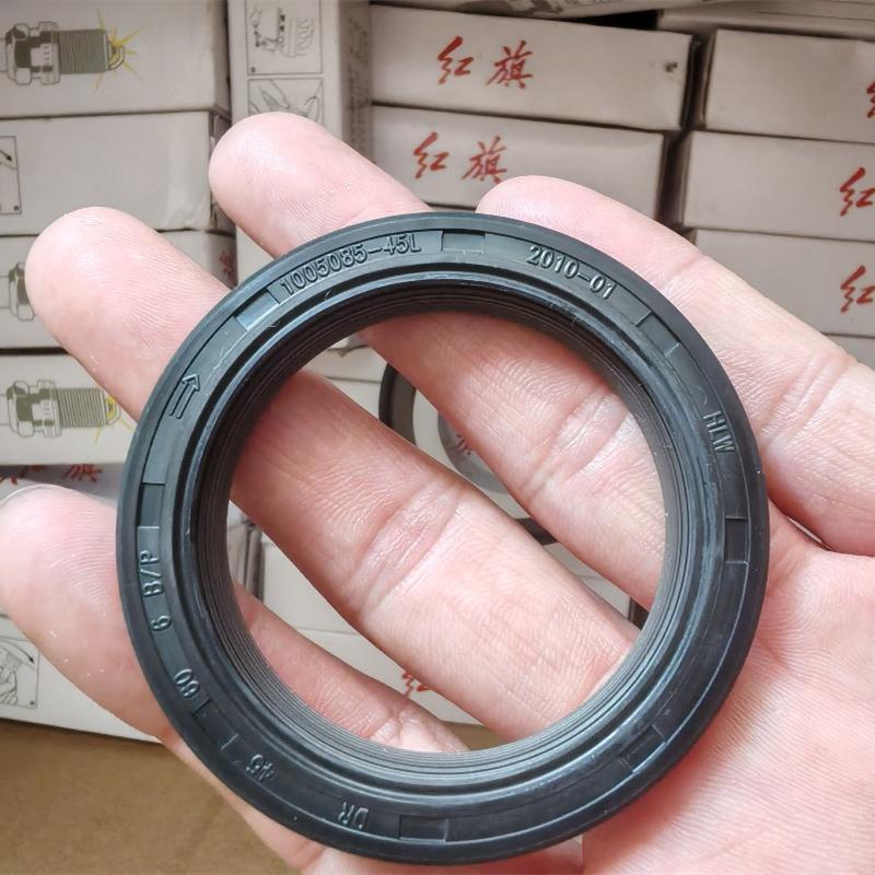 Front Crankshaft Oil Seal for Besturn T99, 1005085-45L