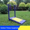 Longchan Commercial Outdoor Treadmill