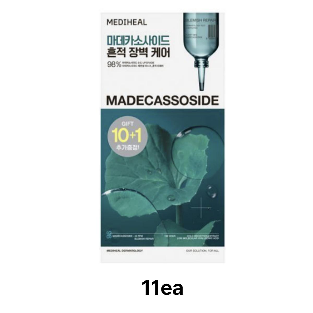 

Mediheal Мадекассосид Эссенциальная Маска Восстановление Пятен 24мл 11ea