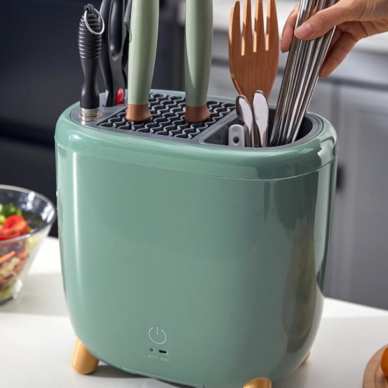 AKIRO Smart Disinfection Drying Knife Holder