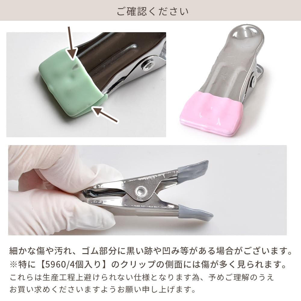 MYmama Starker Klipp mit Gummiüberzug zum Fixieren von Resin-Tsumami und Kunsthandwerk Original Rutschfeste Projekte, Zaiku, (MYmama Freistehend)