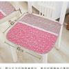 Spliced Fabric Breathable Placemat & Office Cushion
