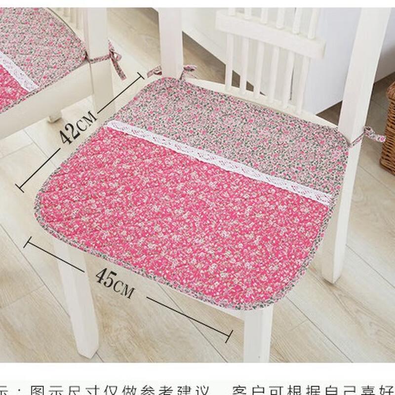 Spliced Fabric Breathable Placemat & Office Cushion