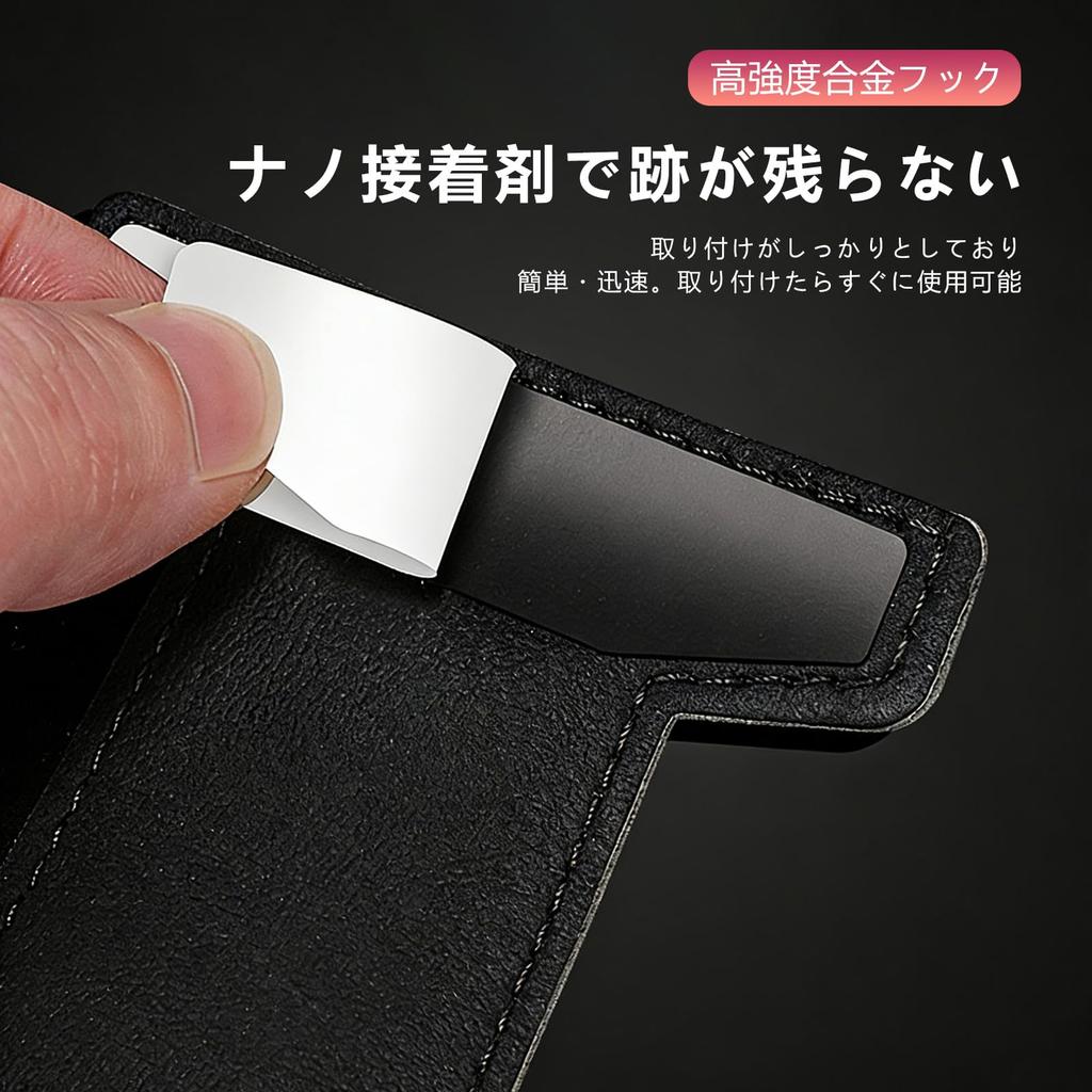 [InnoWave] RAV4 Exclusive Car Glove Box Hook RAV4 50 Series