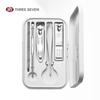777 5-Piece Nail Care Set