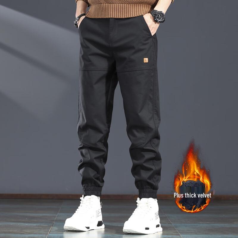 Men's Loose Fit Cargo Jogger Pants