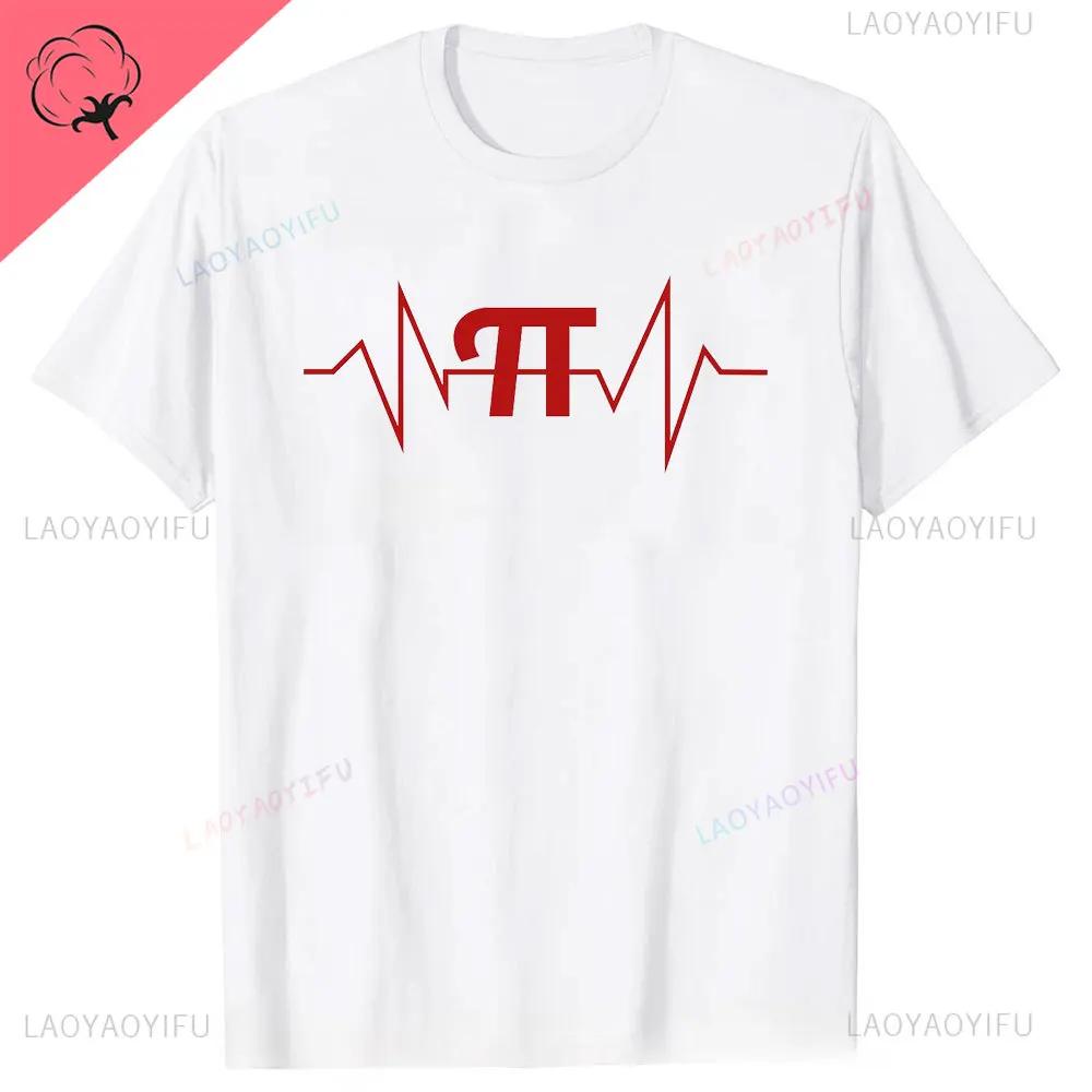 Men Tshirt Funny Math Clock Graphic Tshirts Summer Casual Loose Tops for Men Short Sleeve Tshirt Male Tops Ropa Hombre Camisetas