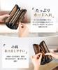 Men's Wallet, Tochigi Leather, Long Wallet, Genuine Leather, Large Capacity, Zipper Closure, Made by a Top-class Wallet Craftsman, Women's Wallet, Cow