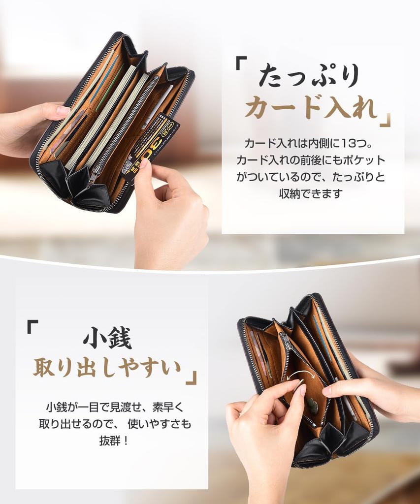 Men's Wallet, Tochigi Leather, Long Wallet, Genuine Leather, Large Capacity, Zipper Closure, Made by a Top-class Wallet Craftsman, Women's Wallet, Cow