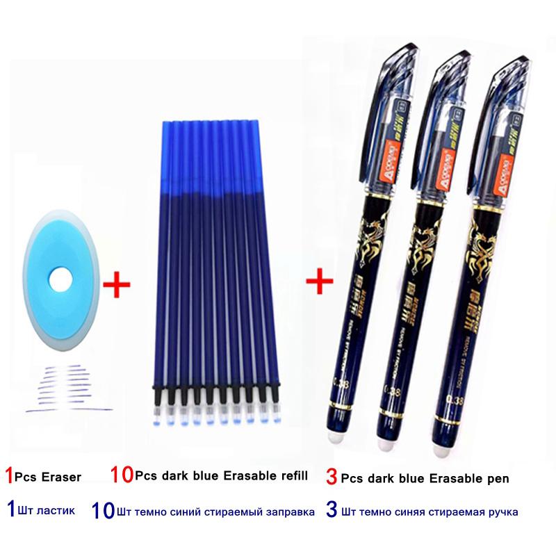 14Pcs/ Lot Erasable Refill Rod Washable Handle Erasable Ballpoint Pen 0.38mm Blue Black Ink School Office Writing Stationery