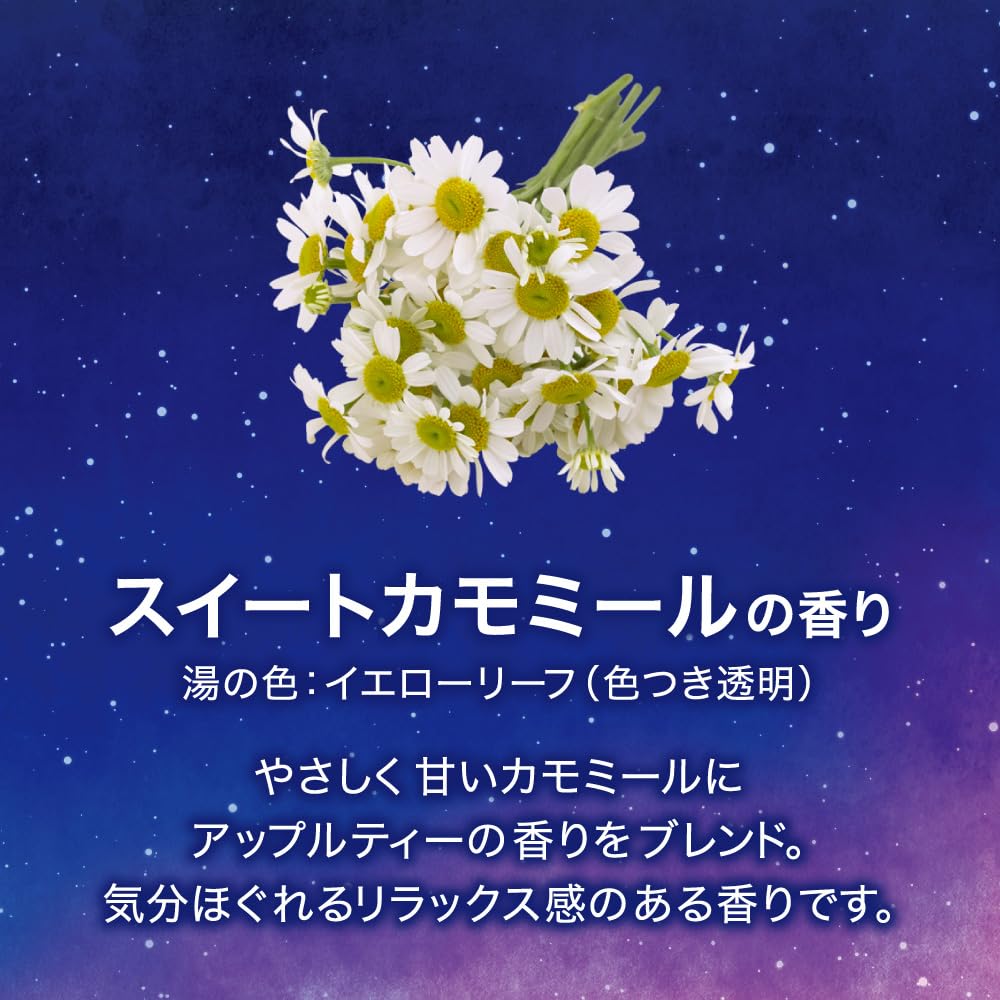 Bub Gece Aromalı Banyo Tabletleri 12 Adet (4 Koku x 3 Tablet) Karbondioksitli Medikal Banyo Katkısı [Reçetesiz]