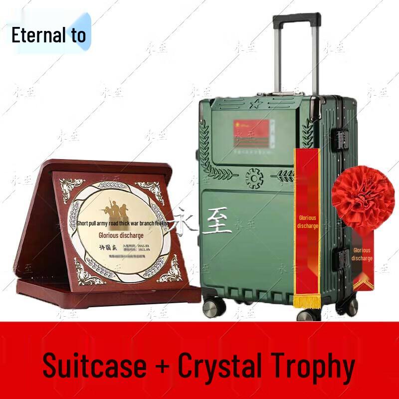 Military Green Commemorative Suitcase Set