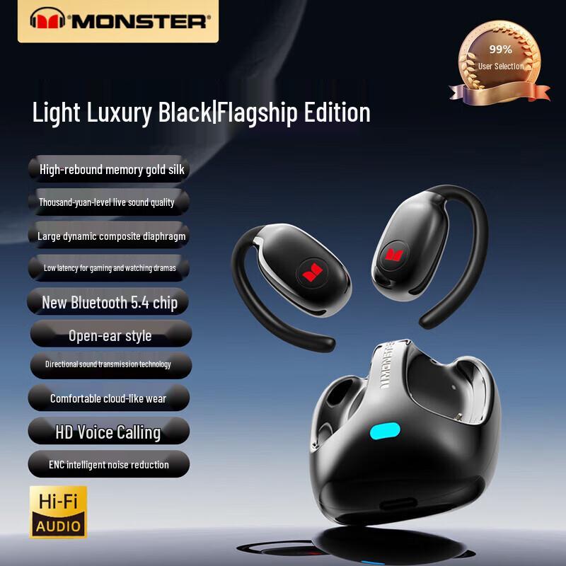 

Monster MQO22 Wireless Ear-Hook Sports Earbuds