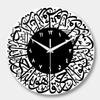 High-Quality 1Pc High-Quality Muslim High-Quality Wall High-Quality Clock, Up-to-date High-Quality Minimalist High-Quality Creative High-Quality