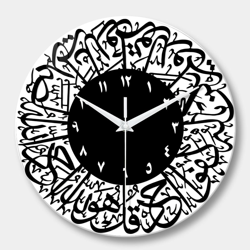 High-Quality 1Pc High-Quality Muslim High-Quality Wall High-Quality Clock, Up-to-date High-Quality Minimalist High-Quality Creative High-Quality