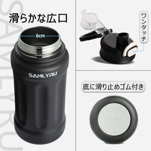 Samlyru Two-Way Design Water Bottle with One-Touch Opening, Vacuum Insulation, Straw Included, Keeps Drinks Cold or Hot, Stainless Steel Mug, 600ml/80