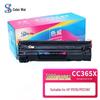 Sevice Compatible HP Toner Cartridge