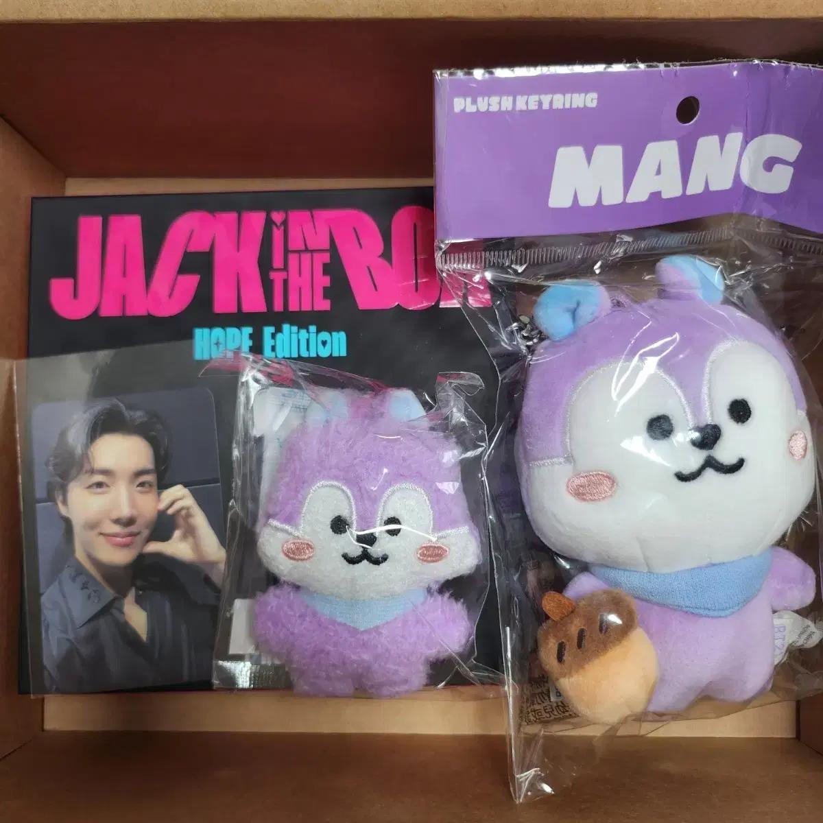 

BTS Фотокарточка J-hope 25 летнего фестиваля + альбом Jack Inbak + Mangi