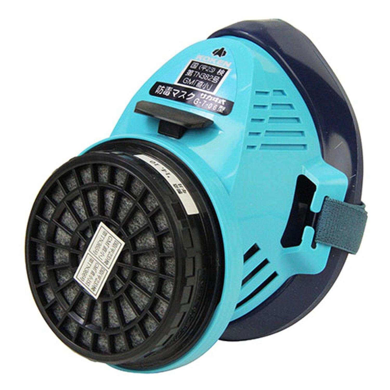 

SK11 Gas mask Sakawi type type for painting work G-7-06