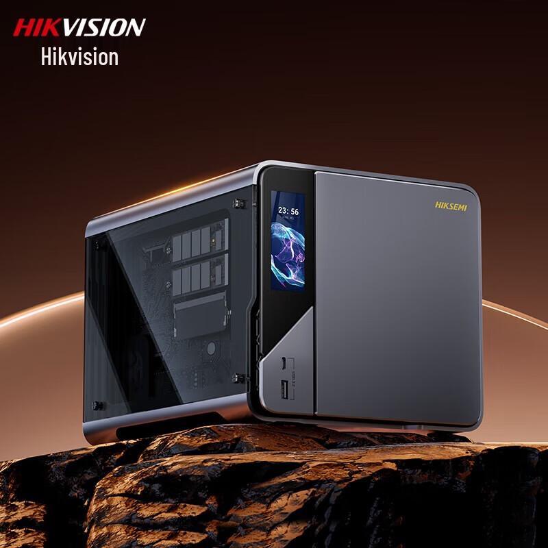 Hikvision R1X 16G Private Cloud NAS