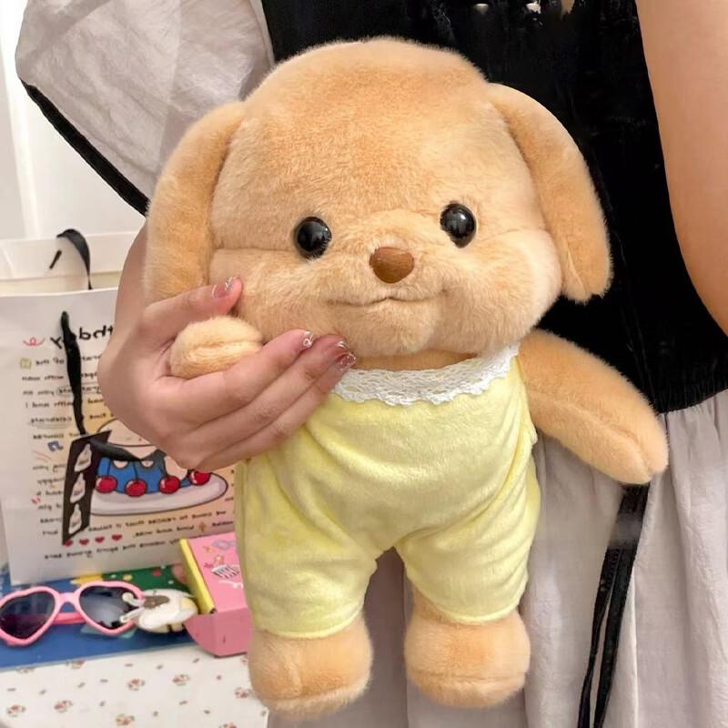 Beishangxing Assorted Animal Plush Toys 26cm
