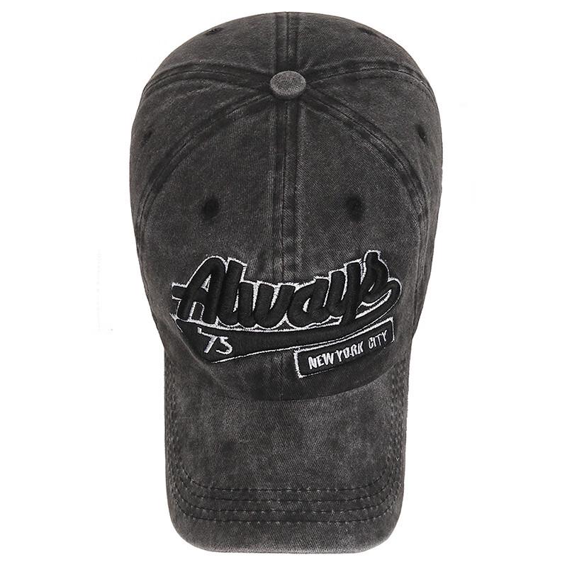 ZHENYUEQI Adjustable Distressed Casual Baseball Cap