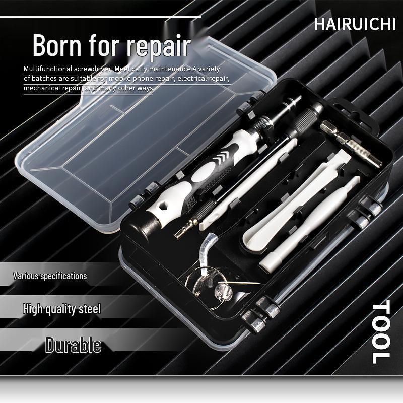 115-in-1 Multifunctional Screwdriver Set for Phone Repair and Odd-shaped Bits