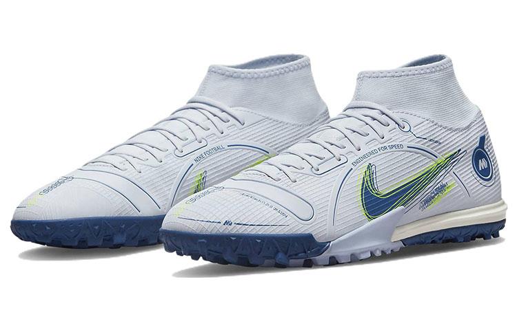 Nike Mercurial Superfly 8 Academy Tf 'Grey Light Marine' DJ2878-054