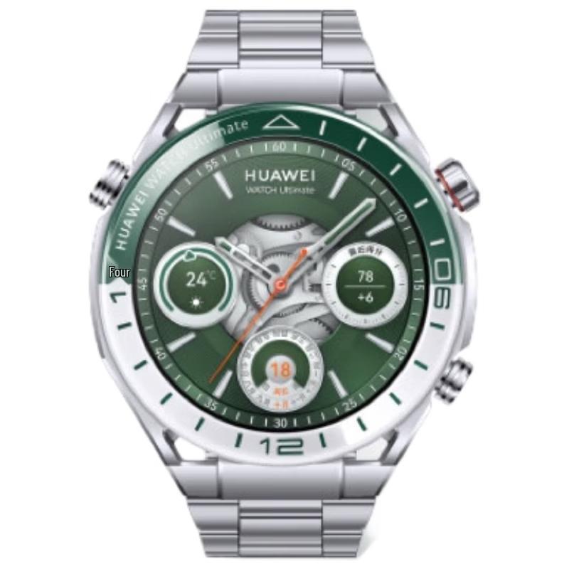 Huawei Watch Ultimate Exploration (CN version)