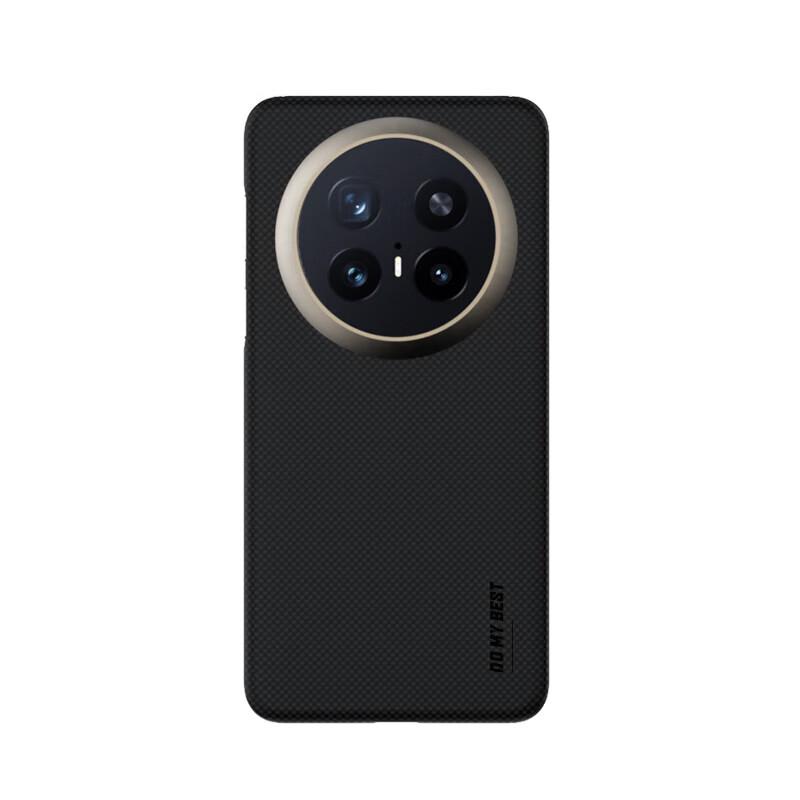 

Kevlar Aramid Fiber Phone Case for Huawei Mate70