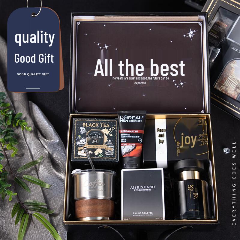 Men's Groomsman Gift Set with Thermos