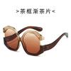 Fashionable Hip Hop Sunglasses for Women Men Stylish One-Piece Metal Shades Outdoor Sun Protection High-End Look