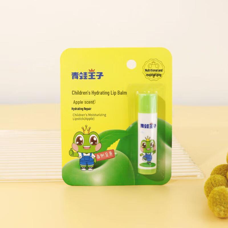 Frog Prince Kids Apple Hydrating Lip Balm 3-Pack