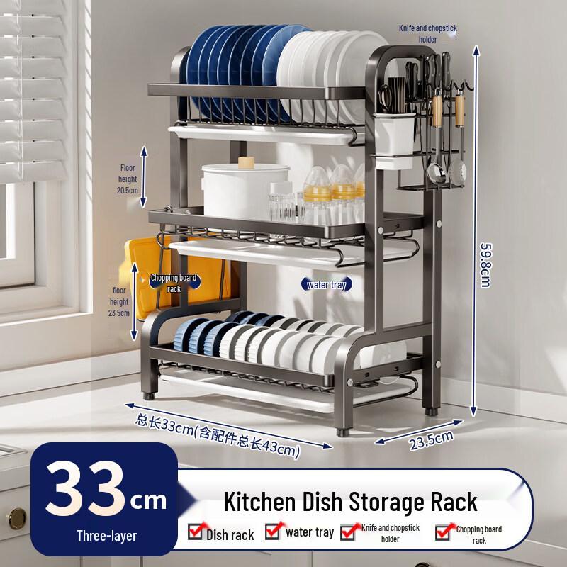 Multifunctional Foldable Wall-Mounted Kitchen Dish Rack