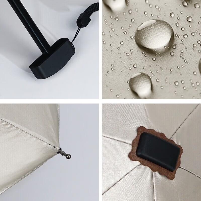 Portable Ultra-flat Six-rib Sun & Rain Umbrella