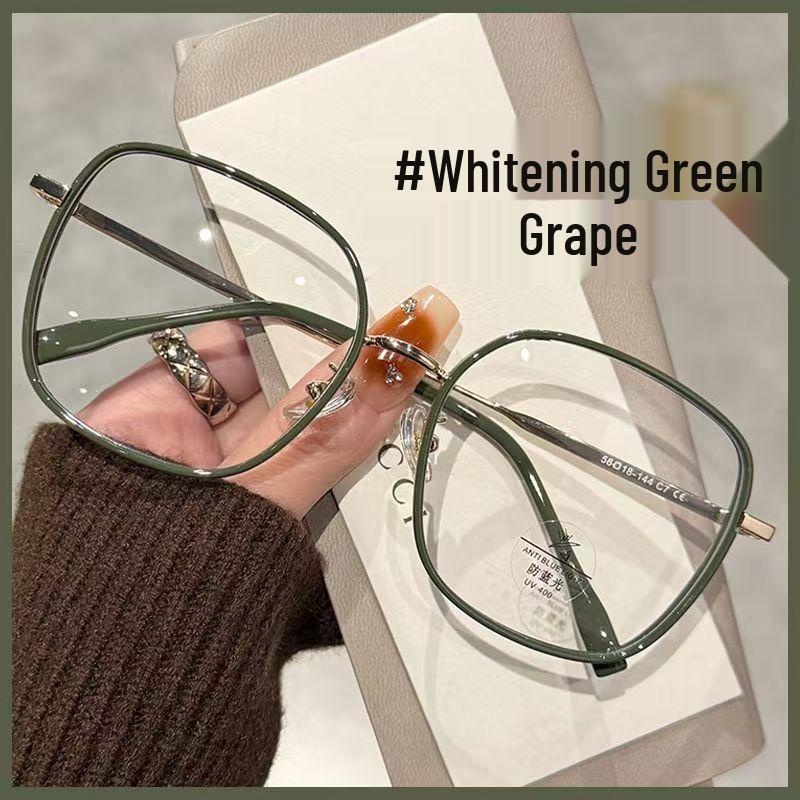 2024 Trendy Polygon Glasses Frame for Round Faces, Anti-Blue Light, Compatible with Myopia Lenses