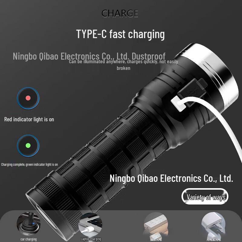 Xuanyong QB-202 Multi-functional Wide-beam Portable Aluminum Alloy Flashlight