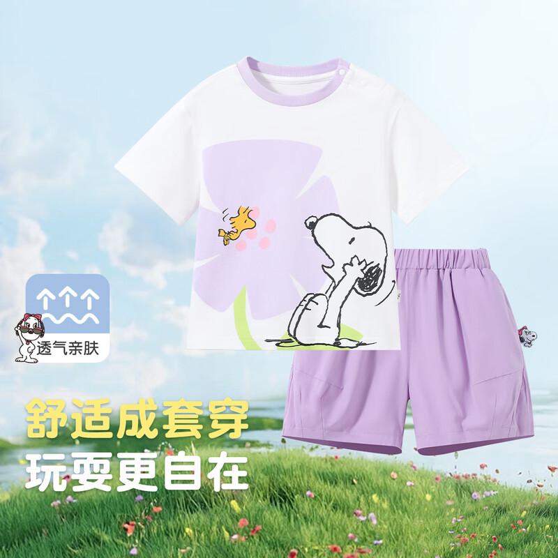 

Snoopy Girls Short Sleeve T-Shirt & Shorts Set 90