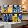 Starry & Sunlit Journeys Phone Case For iPhone17,16,15,14,13,12,11 Plus,Pro Max Magnetic For Magsafe Wireless Charging