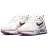 Nike Air Max 270 React 'Metallic Red Bronze' Women's Sneakers Casual Shoes CU9333-100