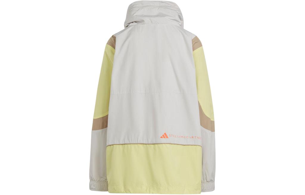 adidas Free Shipping With AdiClub Adidas By Stella McCartney Woven Track Top IT7528