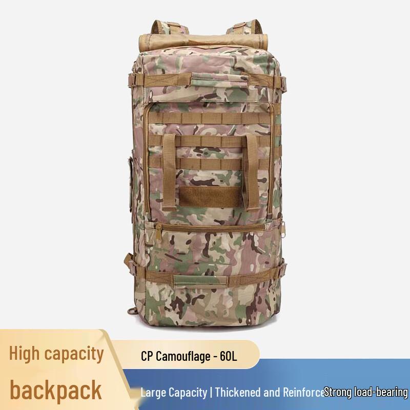 Arsenal Outdoor Tactical Hiking Backpack