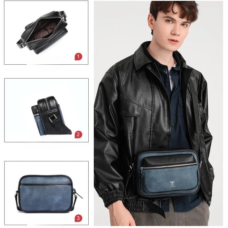 New Single Shoulder Crossbody Men's Casual Trend Soft Silicone Rubber Large Capacity iPad Tablet Horizontal Design