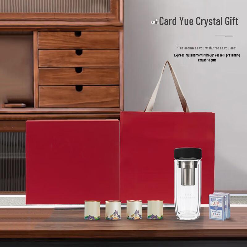 Business Portable Double-Layer Glass Tea Infuser Cup