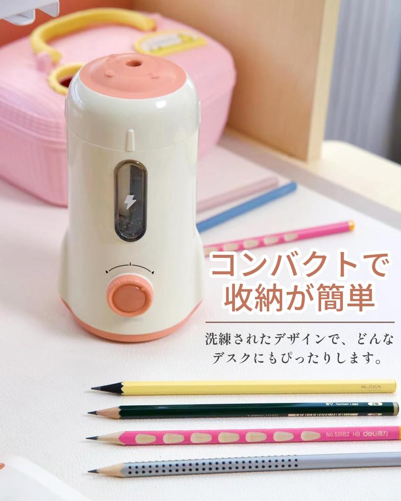 Deli Electric Pencil Fully Compatible with Pencils and Colored No Waste Automatic Perfect for and Office Perfect Gift for Children Sharpener,