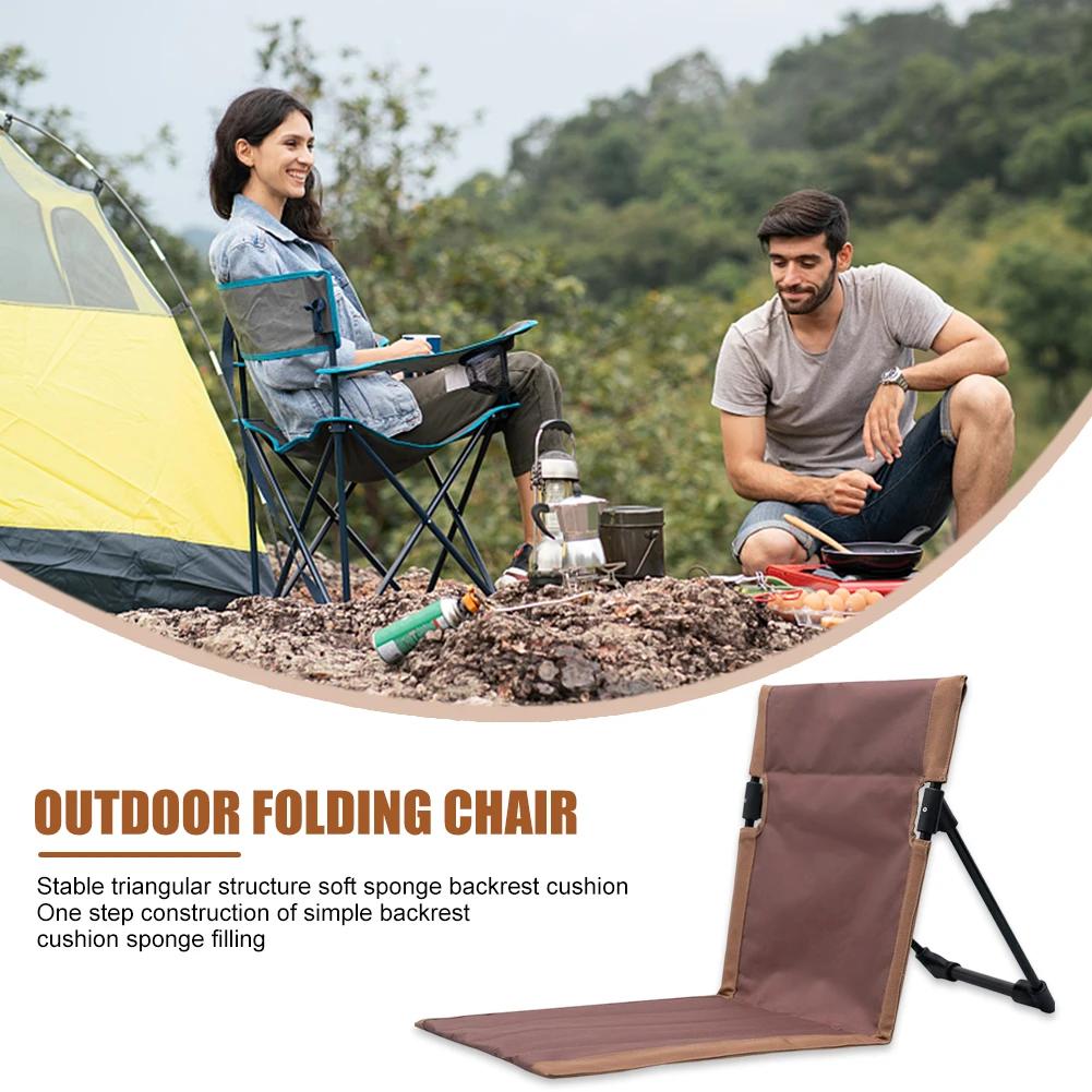 Foldable Camping Chair Lightweight Universal Single Lazy Chair Comfortable Backrest Cushion Picnic Camping Folding Chair Beach