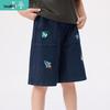 Kids' Loose Space Theme Embroidered Denim Shorts